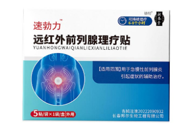 7月13日起,抖音漫剧分销规则收紧!AI短剧行业变天!